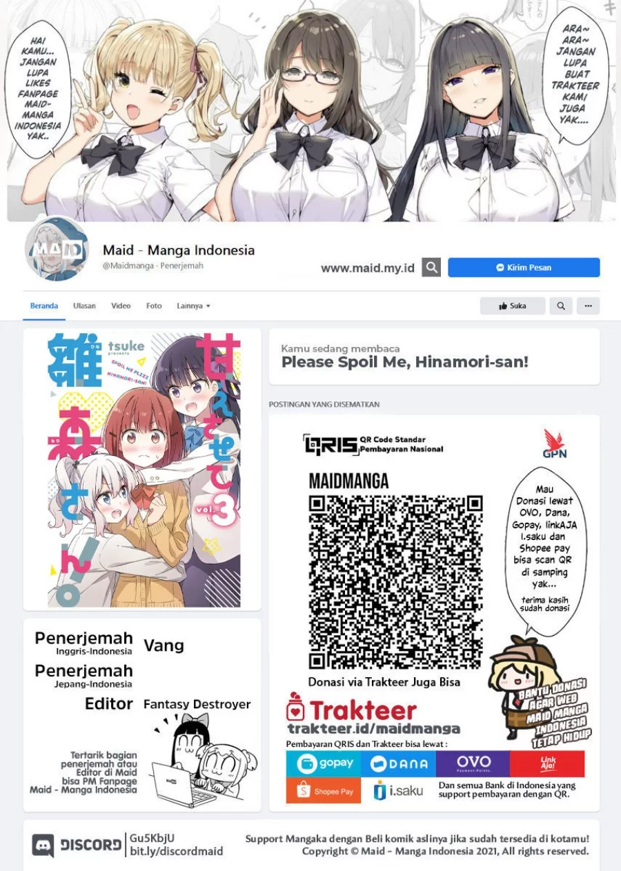 Please Spoil Me, Hinamori-san! Chapter 21 - halaman 2