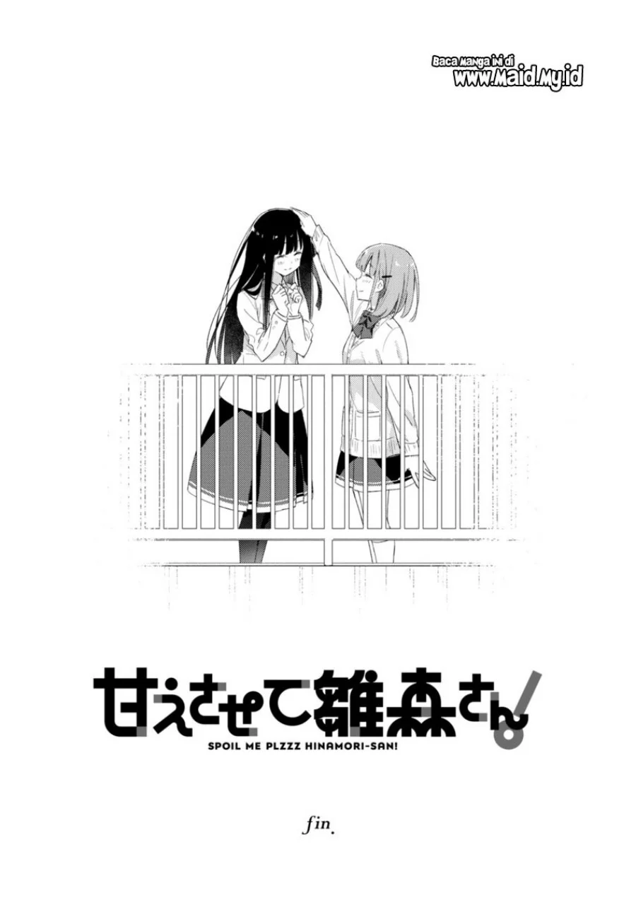 Please Spoil Me, Hinamori-san! Chapter 21 - halaman 21