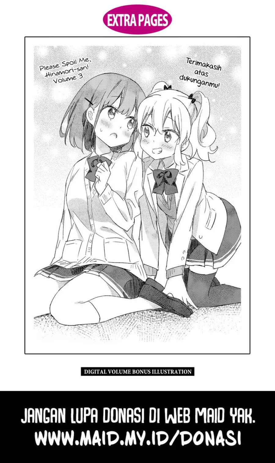 Please Spoil Me, Hinamori-san! Chapter 21 - halaman 26