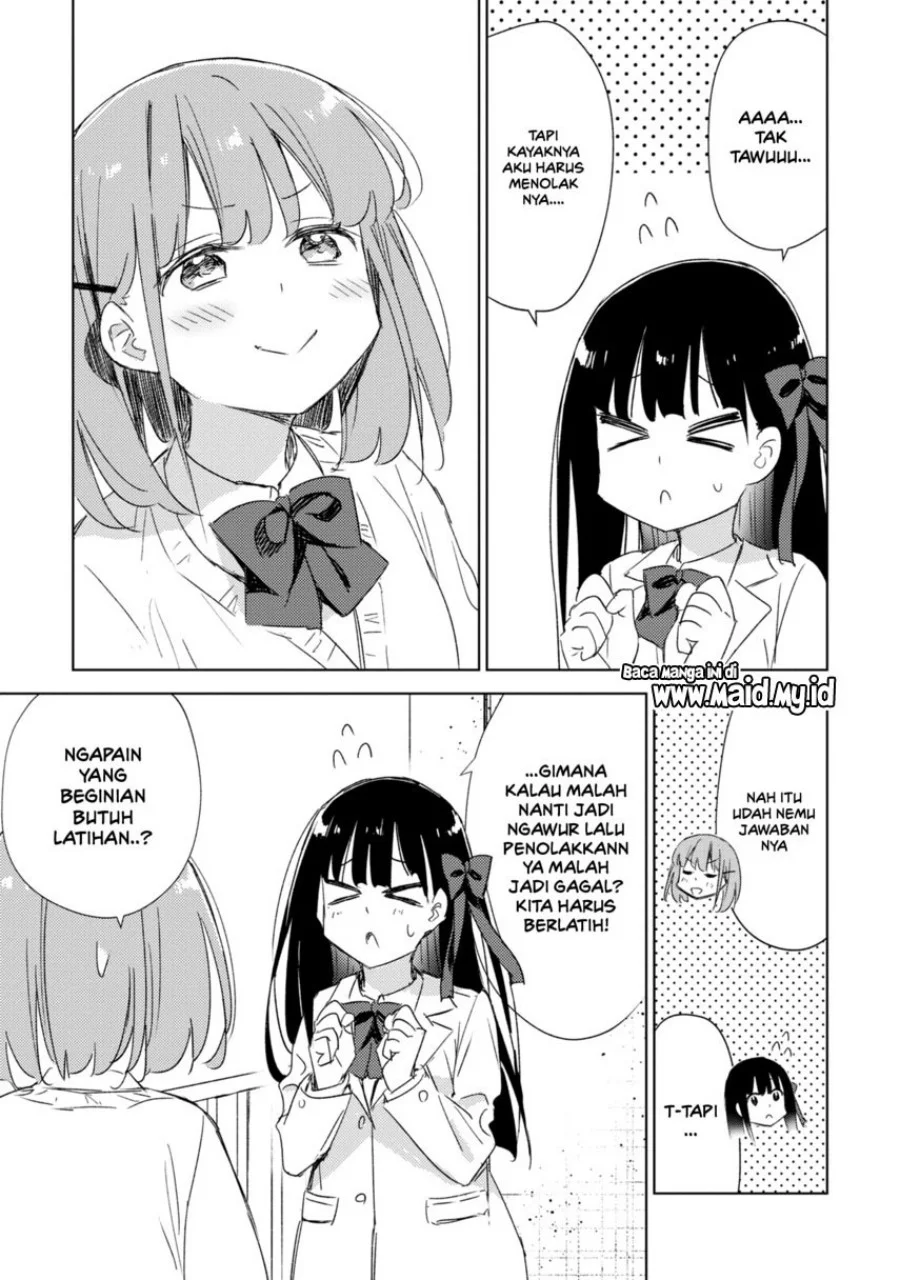 Please Spoil Me, Hinamori-san! Chapter 21 - halaman 5