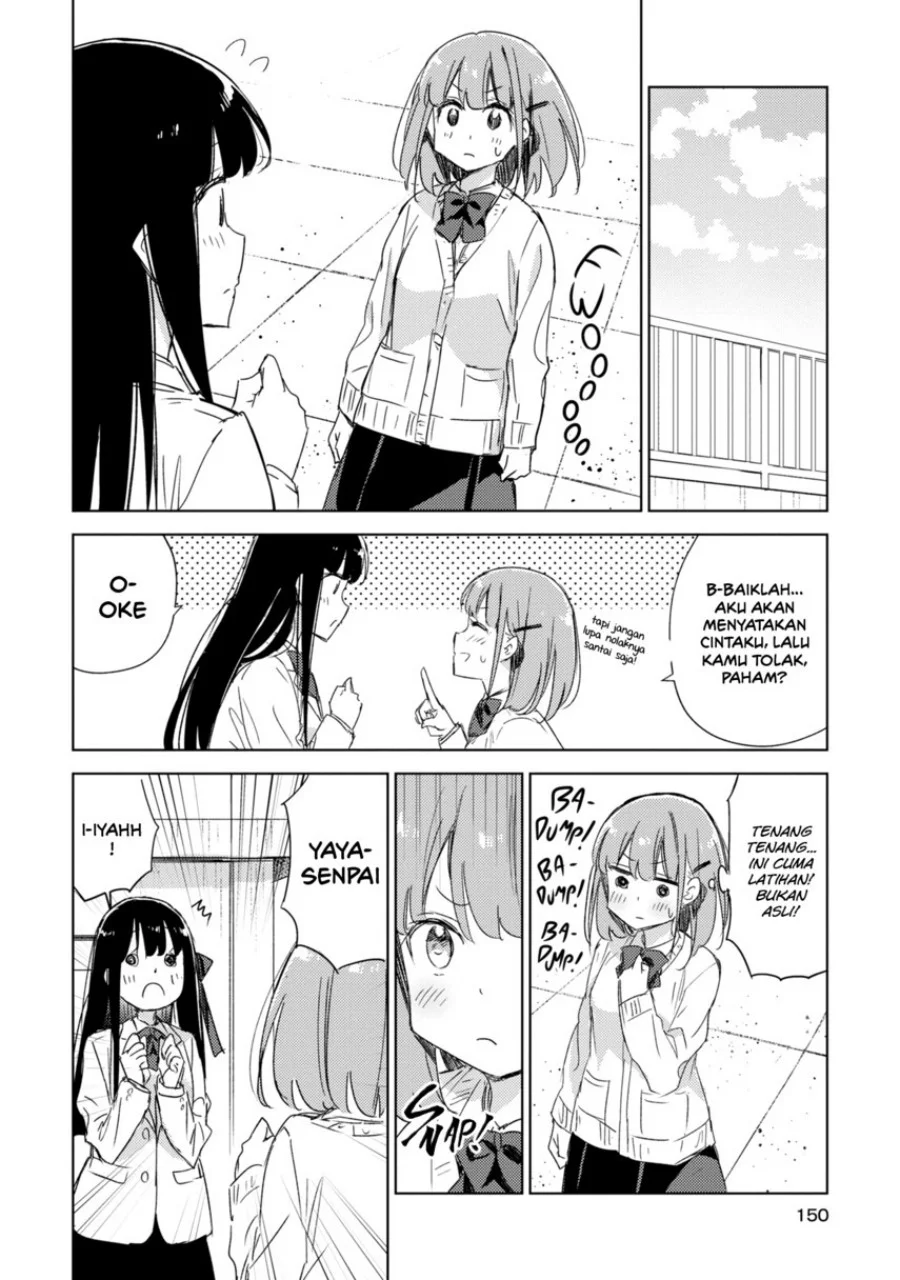 Please Spoil Me, Hinamori-san! Chapter 21 - halaman 6