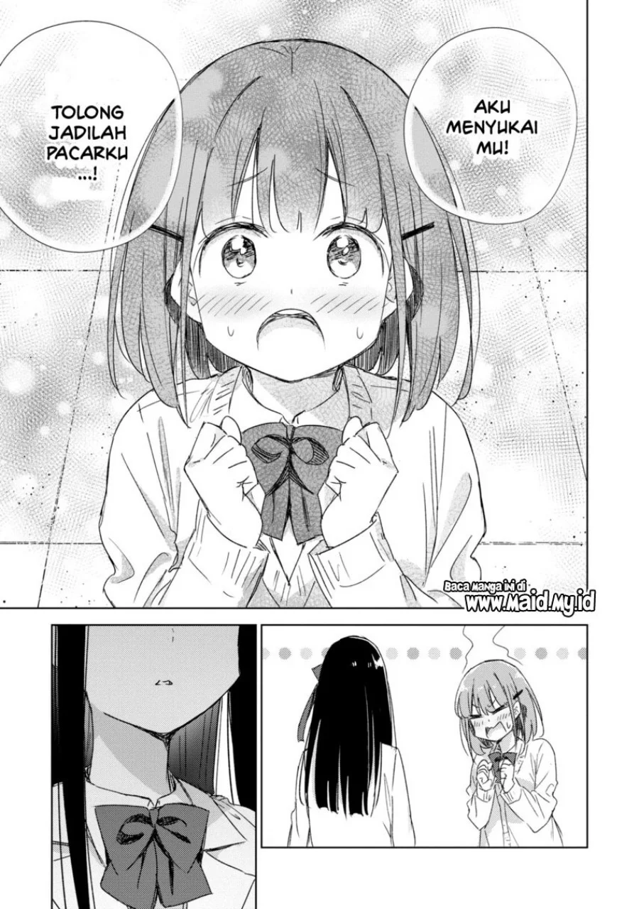 Please Spoil Me, Hinamori-san! Chapter 21 - halaman 7