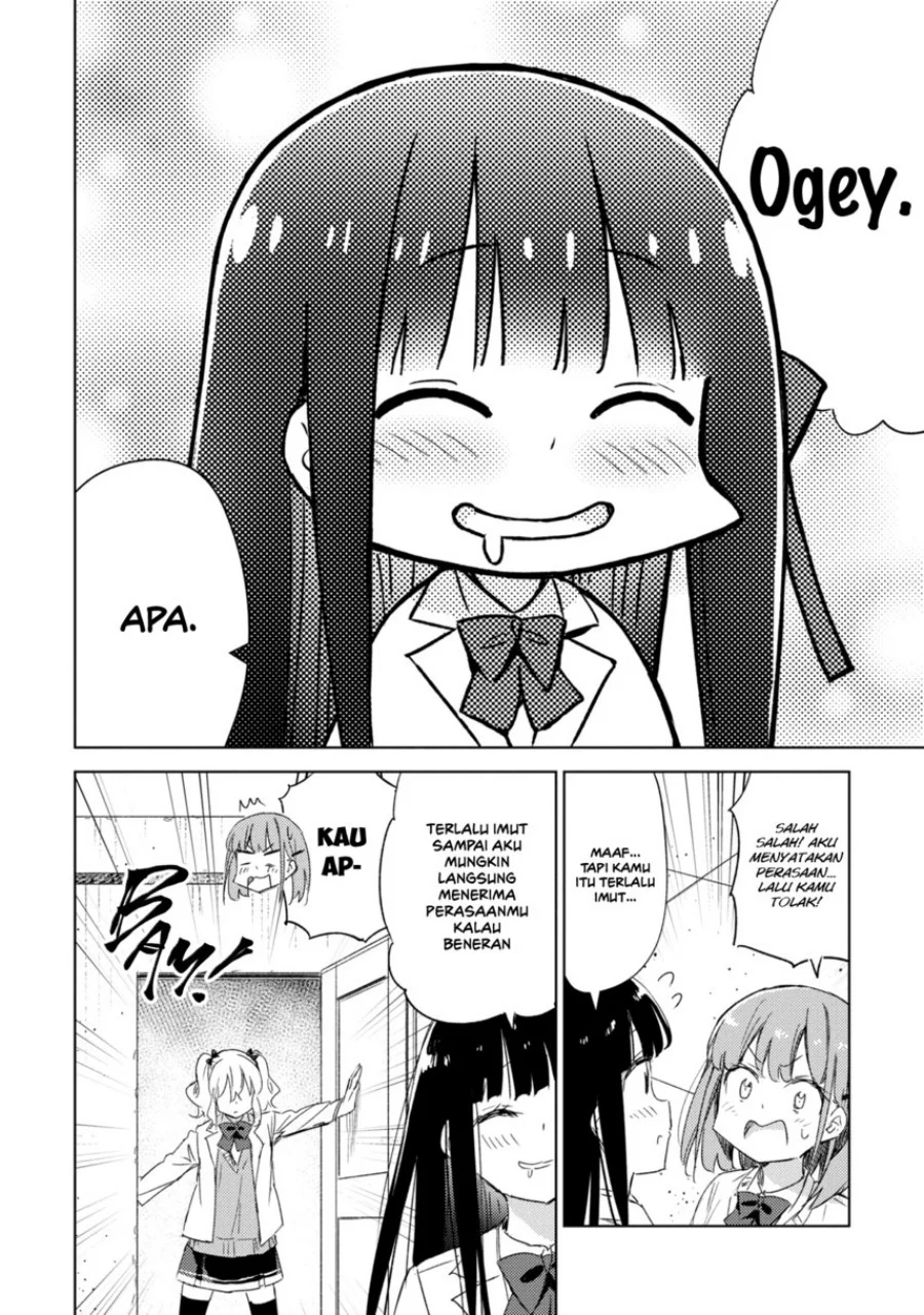 Please Spoil Me, Hinamori-san! Chapter 21 - halaman 8