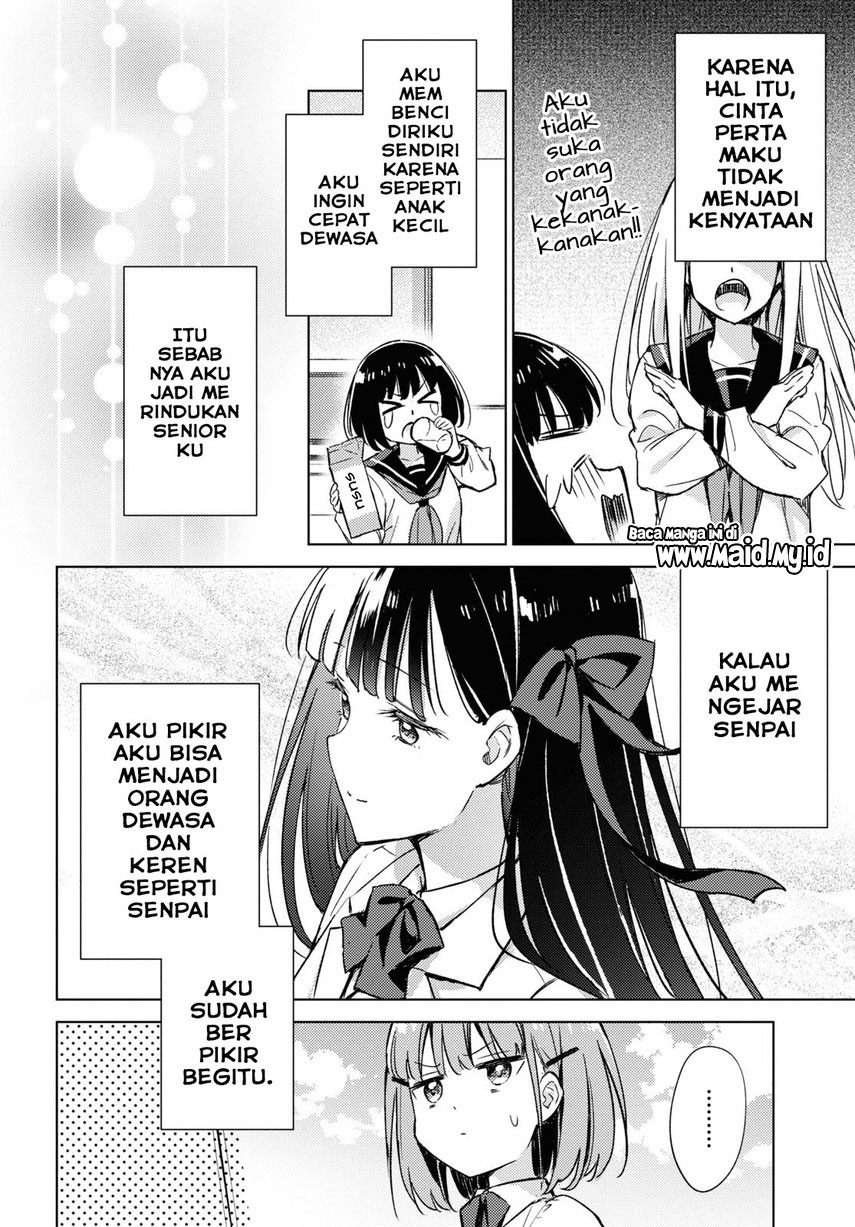 Please Spoil Me, Hinamori-san! Chapter 4 - halaman 10