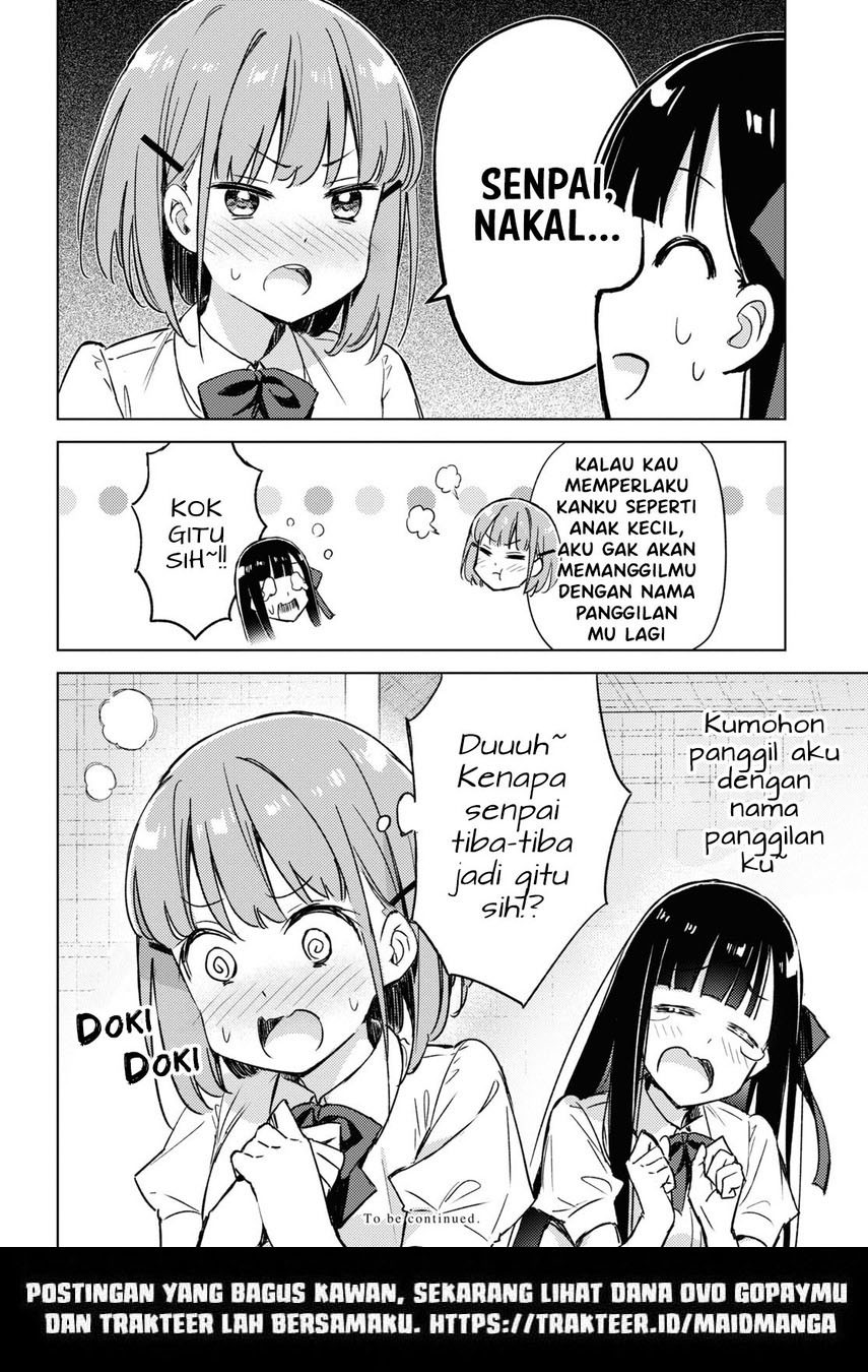 Please Spoil Me, Hinamori-san! Chapter 4 - halaman 14
