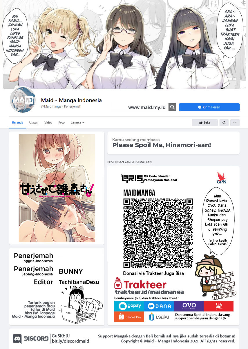 Please Spoil Me, Hinamori-san! Chapter 4 - halaman 2