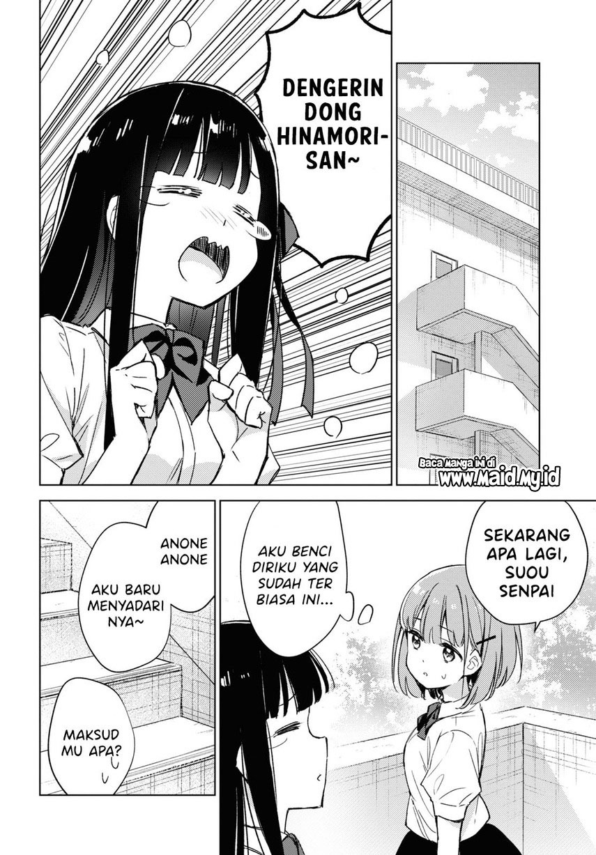 Please Spoil Me, Hinamori-san! Chapter 4 - halaman 4