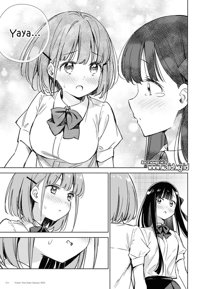 Please Spoil Me, Hinamori-san! Chapter 4 - halaman 7