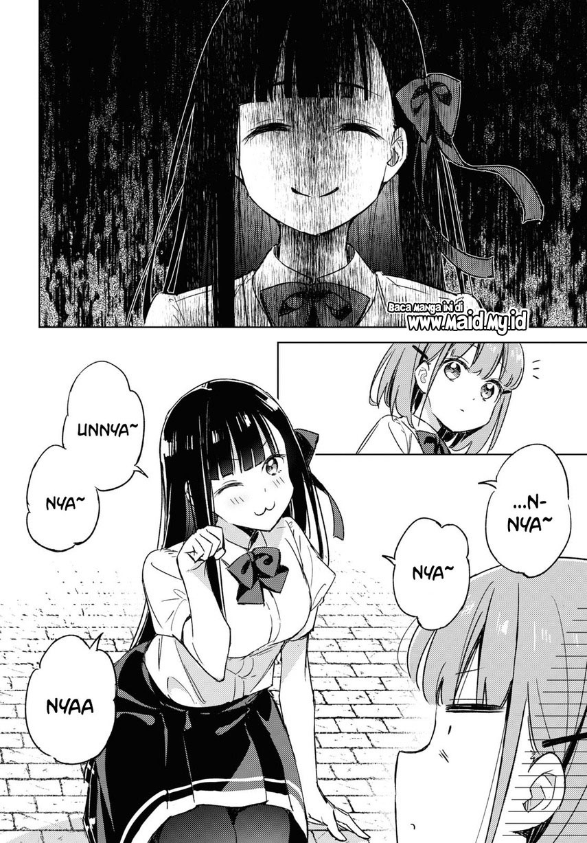 Please Spoil Me, Hinamori-san! Chapter 5 - halaman 10