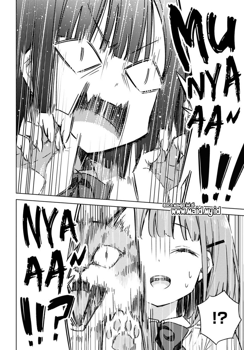 Please Spoil Me, Hinamori-san! Chapter 5 - halaman 12