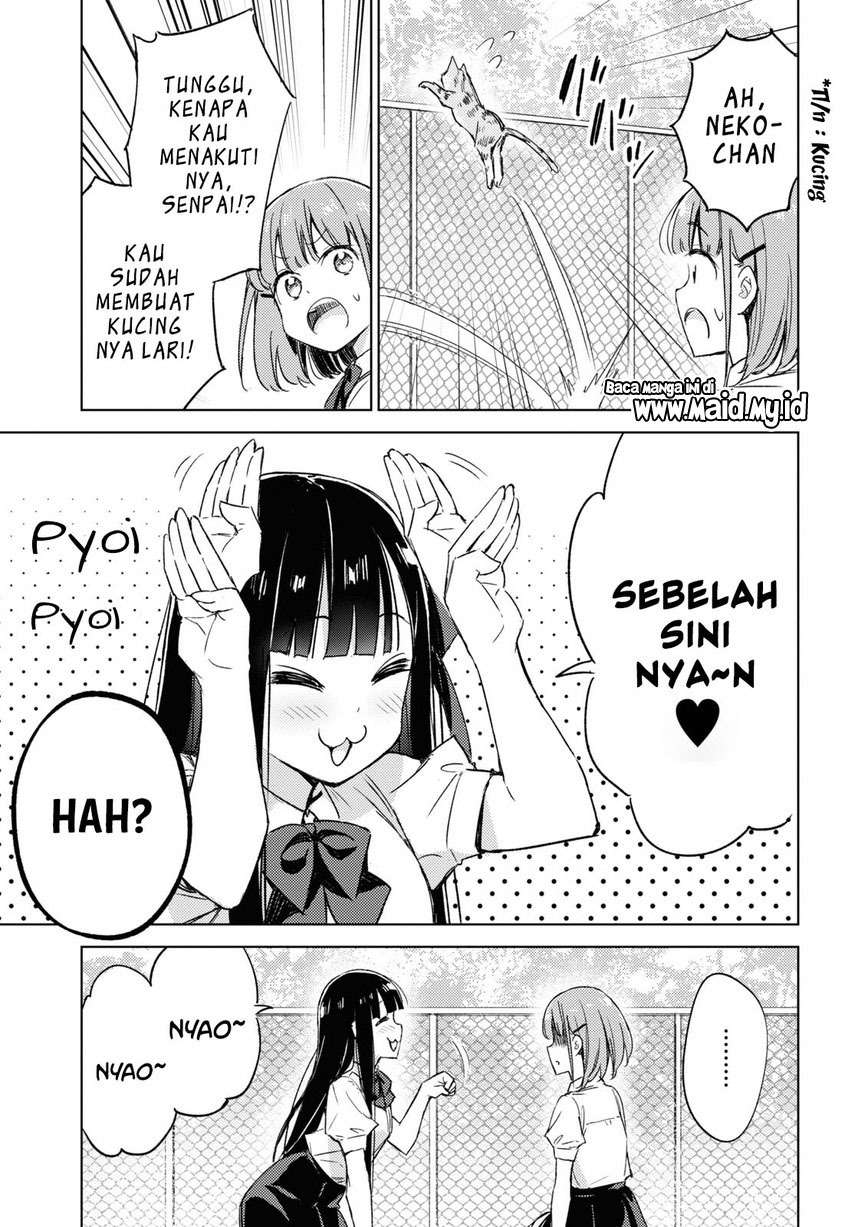 Please Spoil Me, Hinamori-san! Chapter 5 - halaman 13