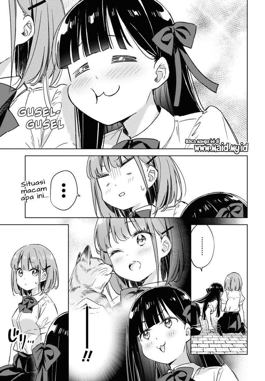Please Spoil Me, Hinamori-san! Chapter 5 - halaman 15