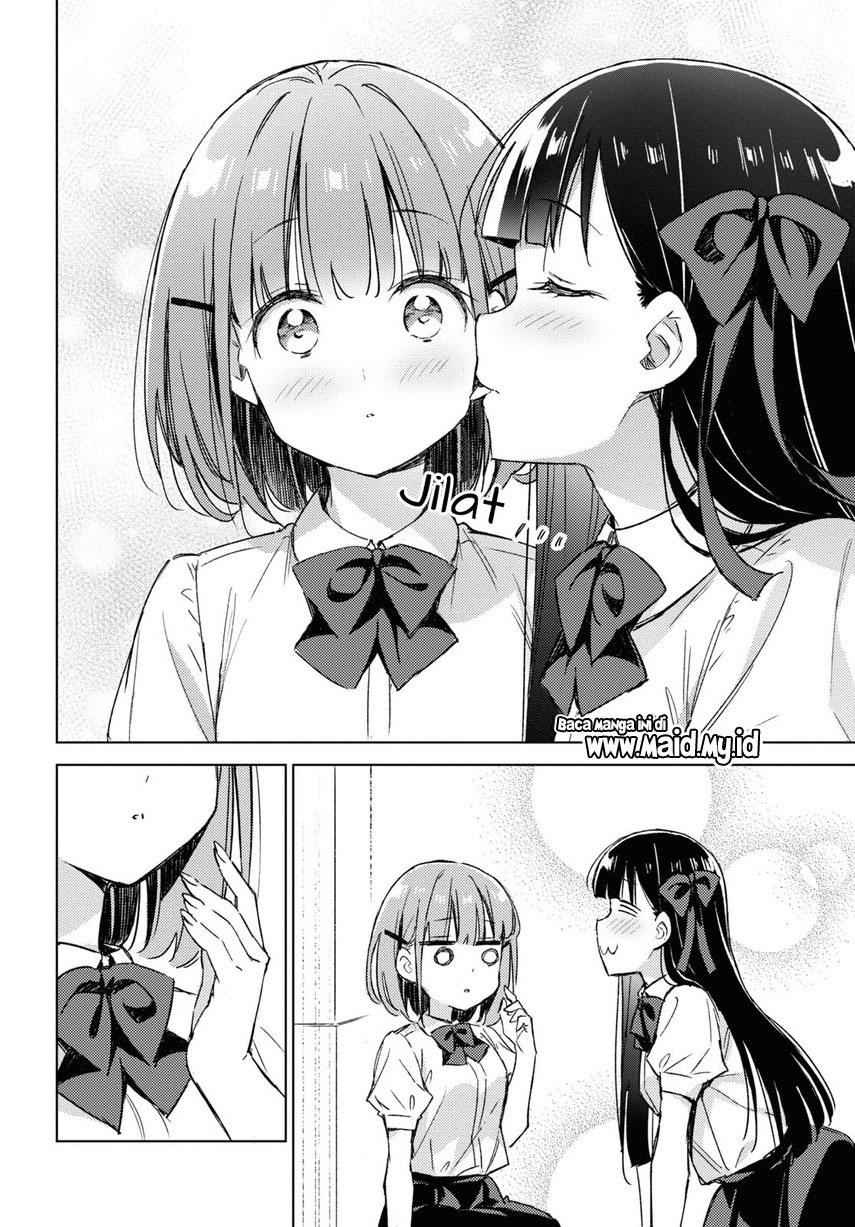 Please Spoil Me, Hinamori-san! Chapter 5 - halaman 16