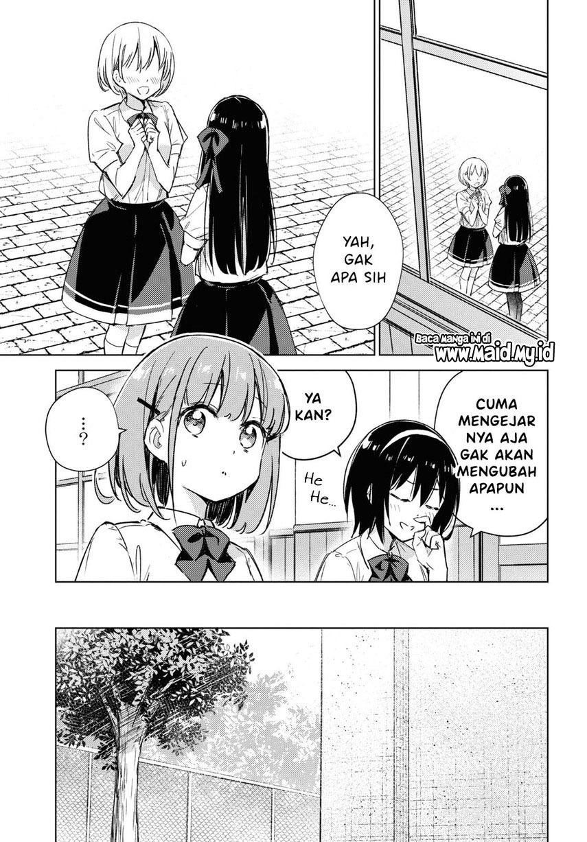 Please Spoil Me, Hinamori-san! Chapter 5 - halaman 5