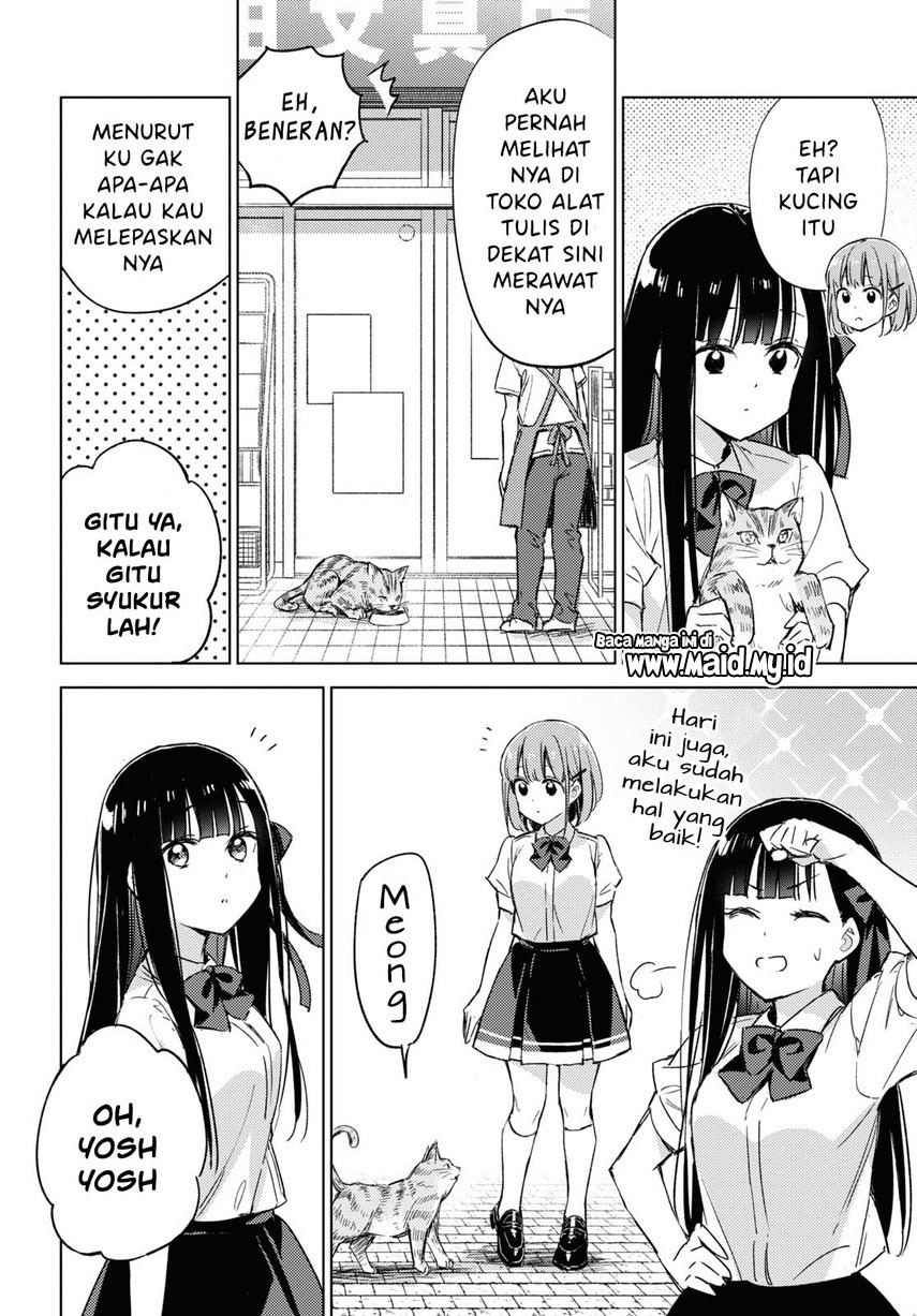 Please Spoil Me, Hinamori-san! Chapter 5 - halaman 8