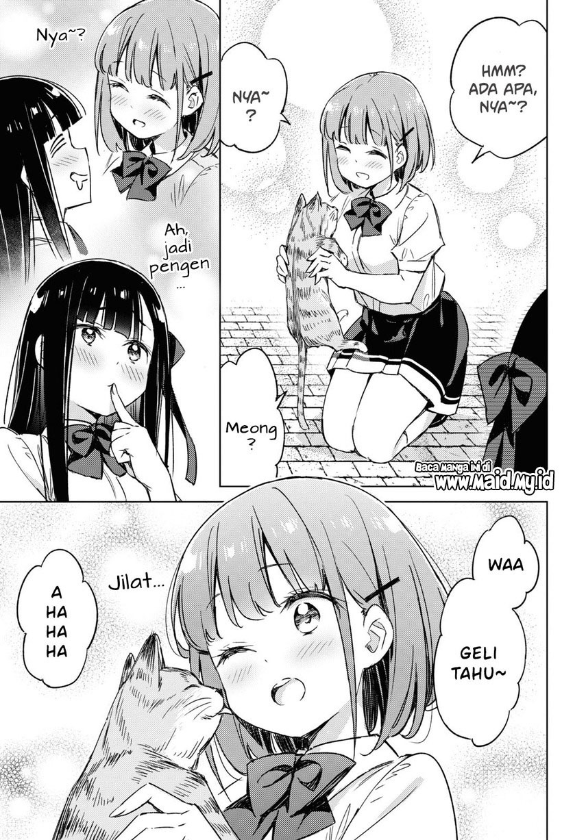 Please Spoil Me, Hinamori-san! Chapter 5 - halaman 9