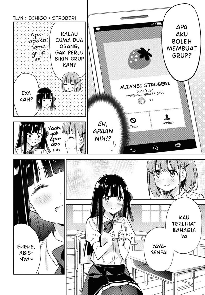Please Spoil Me, Hinamori-san! Chapter 6 - halaman 10