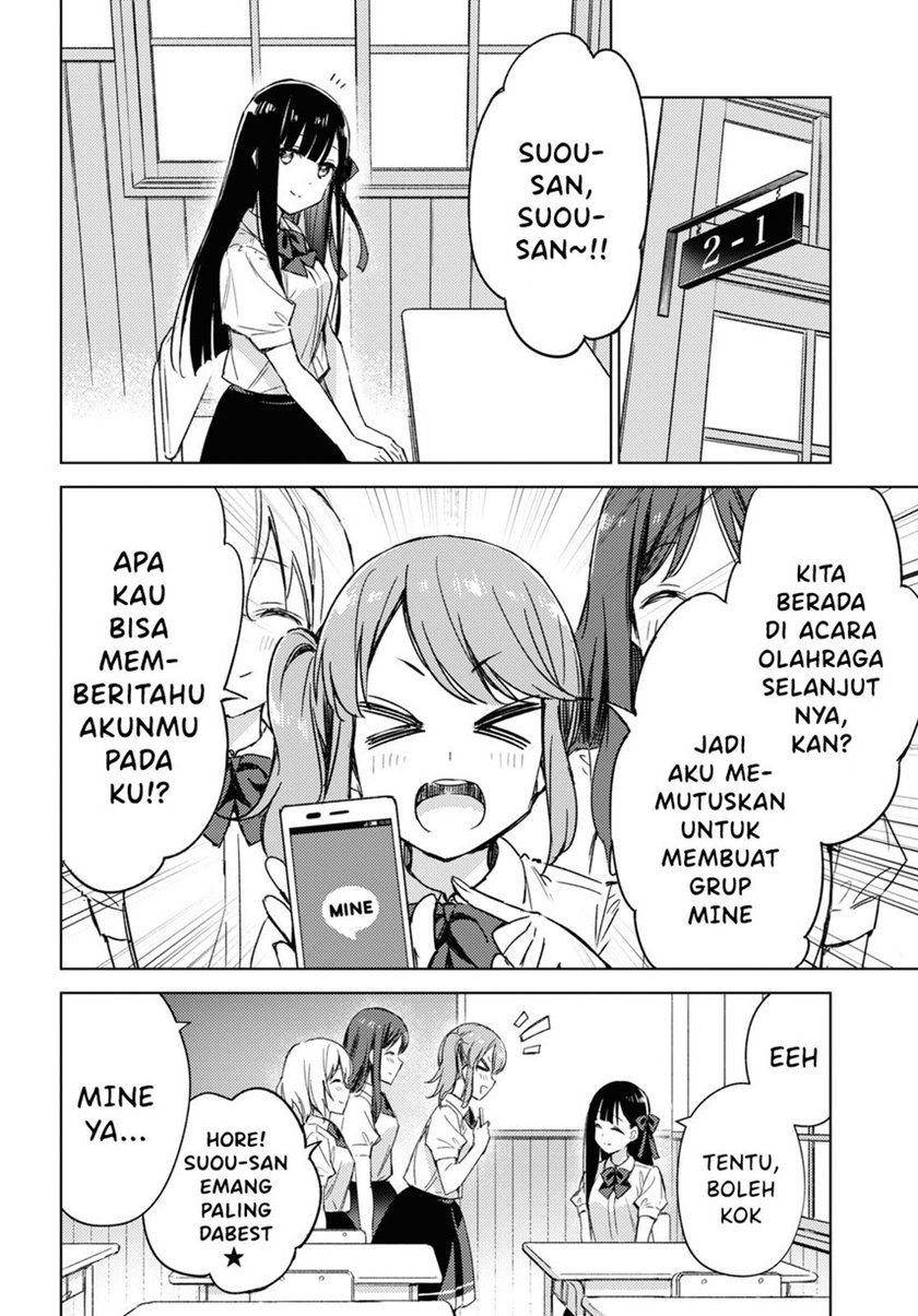 Please Spoil Me, Hinamori-san! Chapter 6 - halaman 4