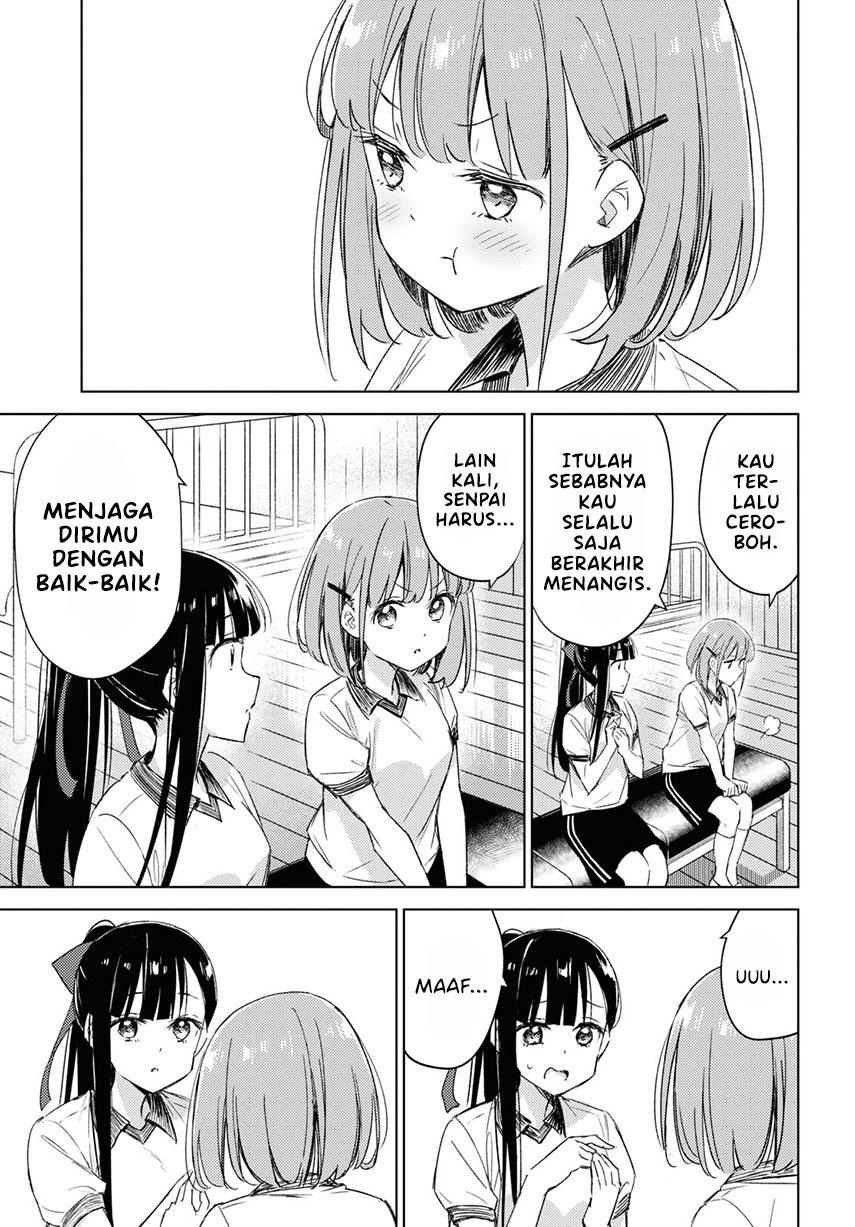 Please Spoil Me, Hinamori-san! Chapter 7 - halaman 13
