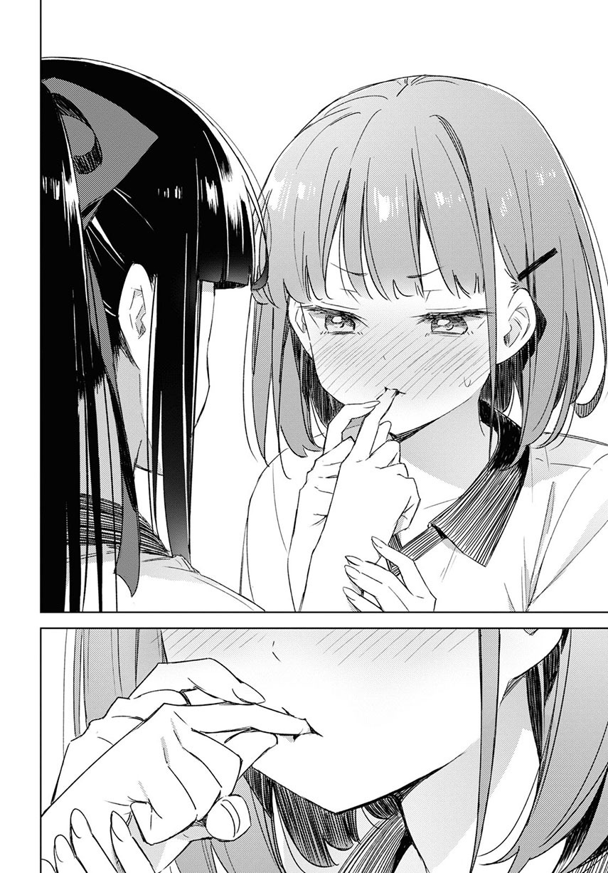 Please Spoil Me, Hinamori-san! Chapter 7 - halaman 14