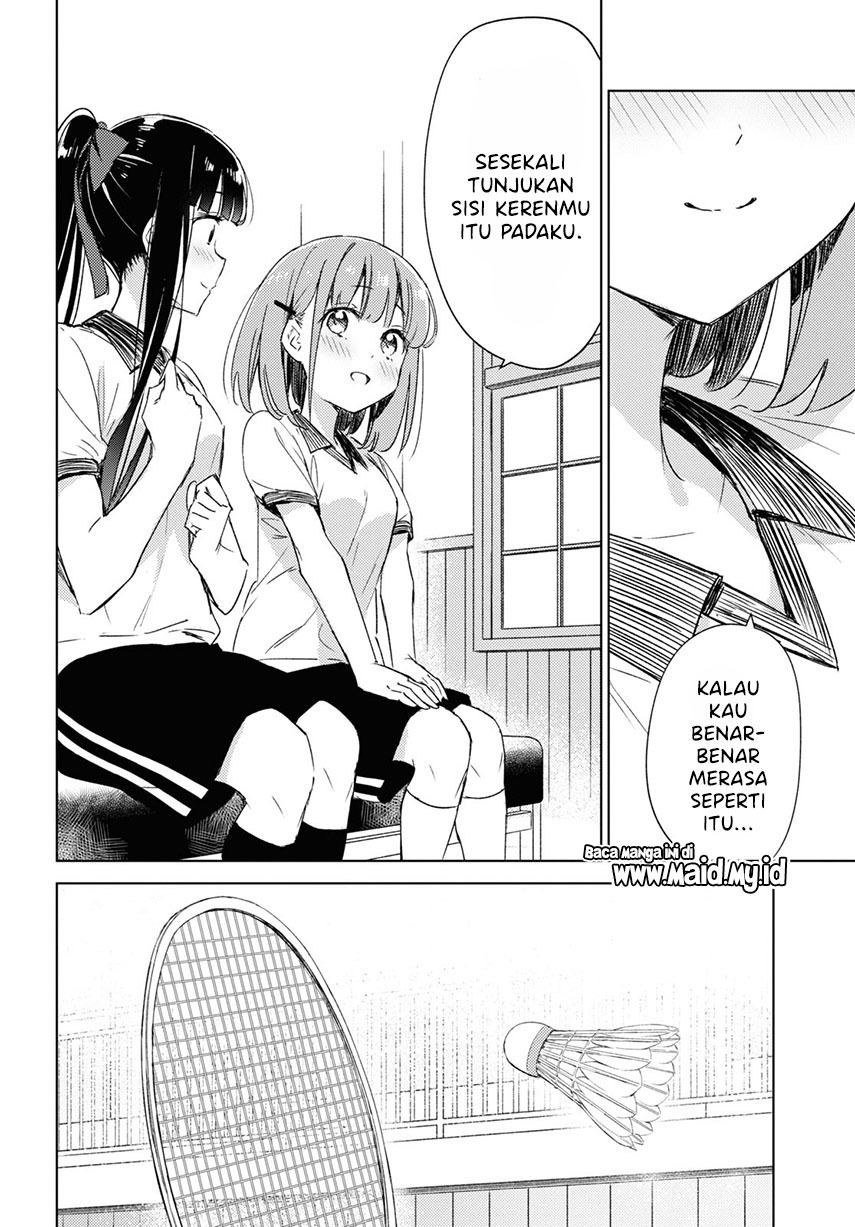 Please Spoil Me, Hinamori-san! Chapter 7 - halaman 18