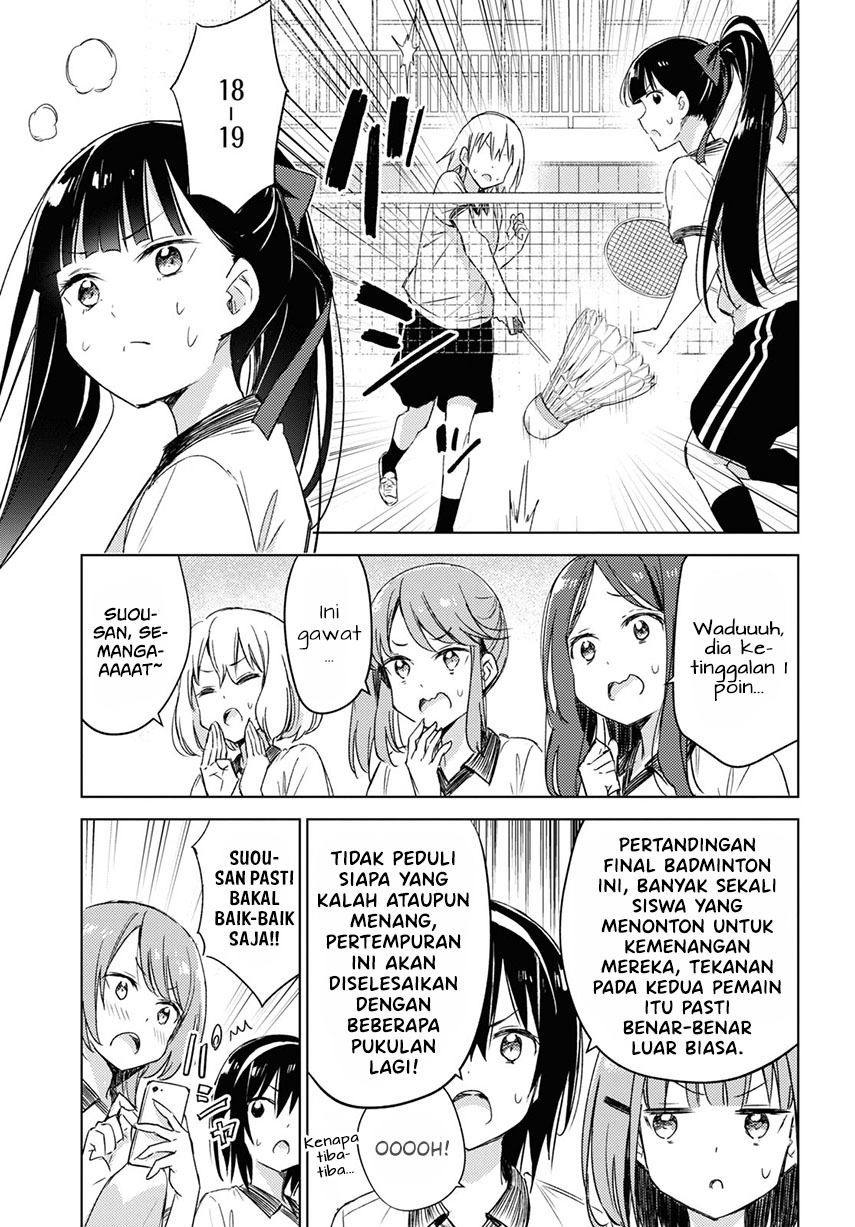 Please Spoil Me, Hinamori-san! Chapter 7 - halaman 19