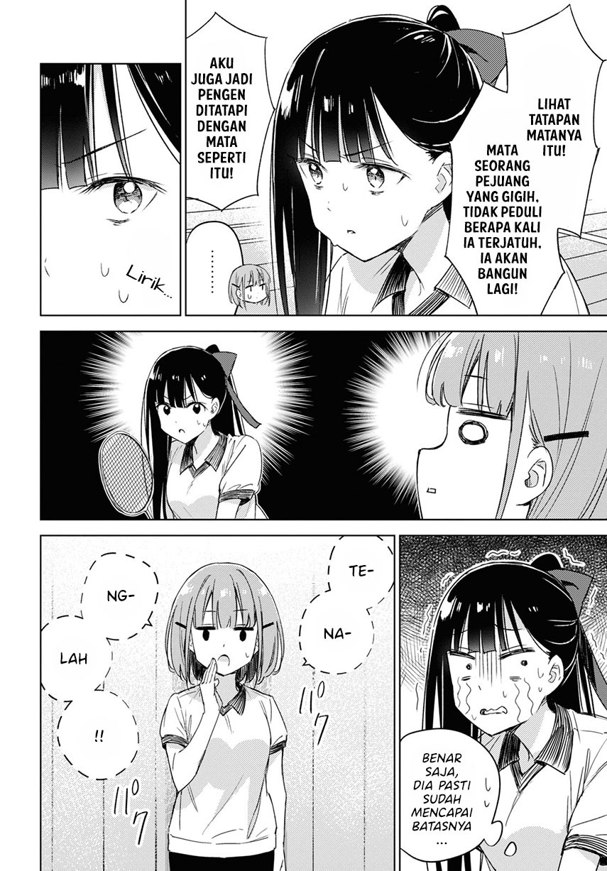 Please Spoil Me, Hinamori-san! Chapter 7 - halaman 20