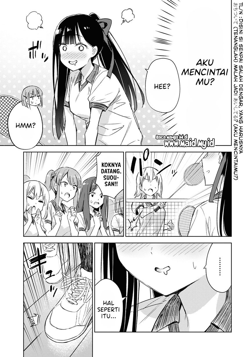 Please Spoil Me, Hinamori-san! Chapter 7 - halaman 21
