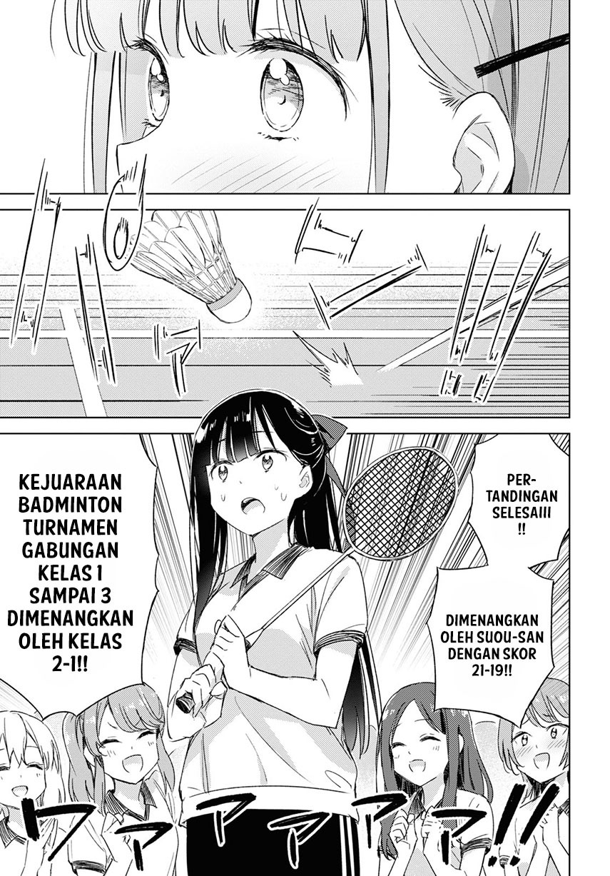 Please Spoil Me, Hinamori-san! Chapter 7 - halaman 23