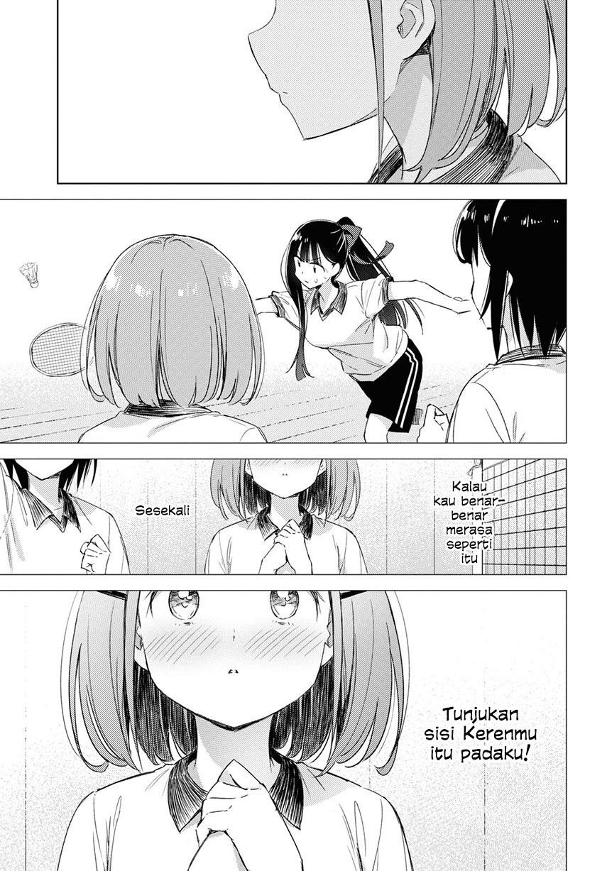 Please Spoil Me, Hinamori-san! Chapter 7 - halaman 25