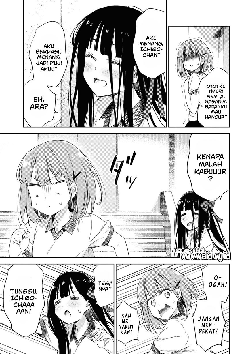 Please Spoil Me, Hinamori-san! Chapter 7 - halaman 29