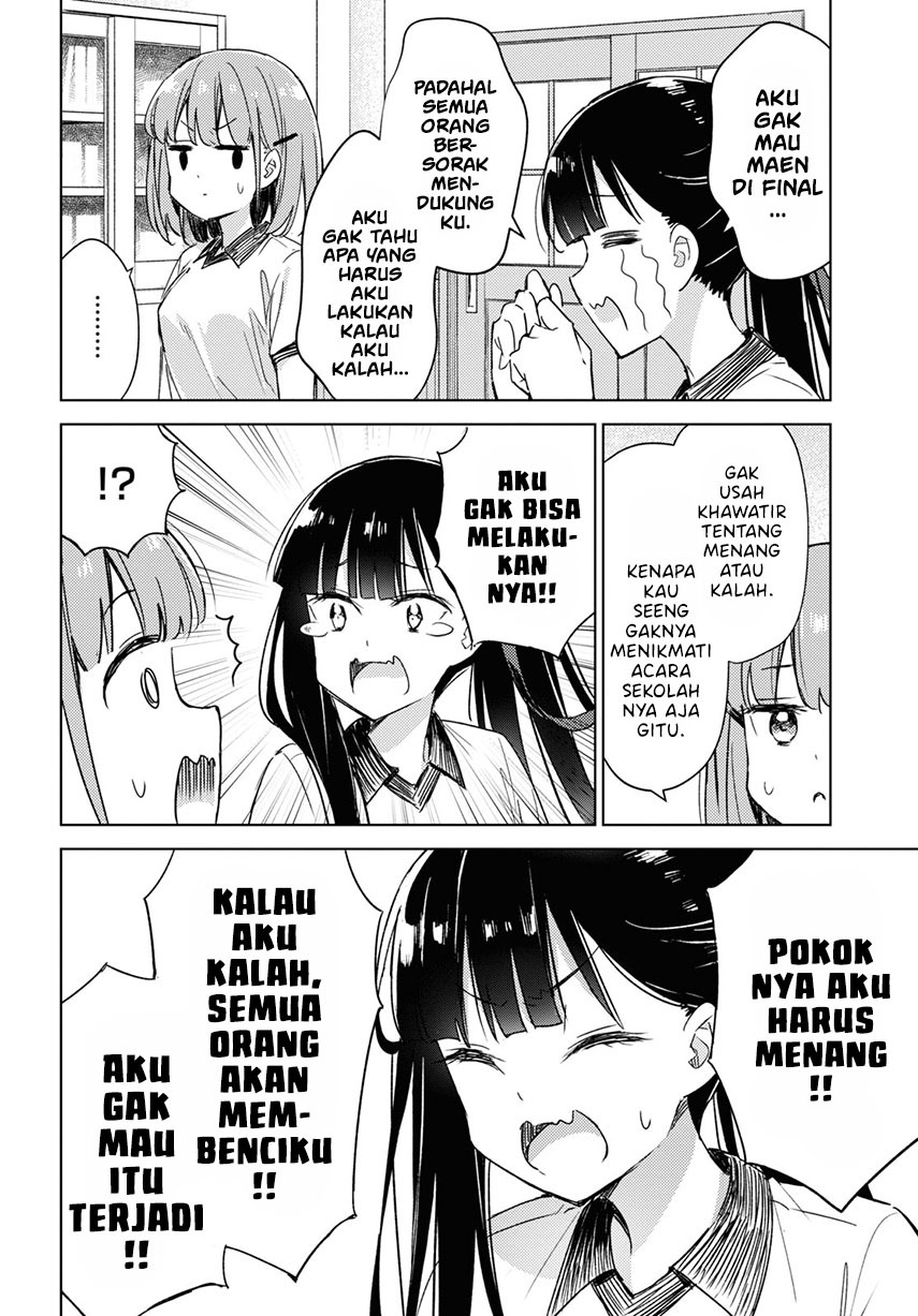 Please Spoil Me, Hinamori-san! Chapter 7 - halaman 8
