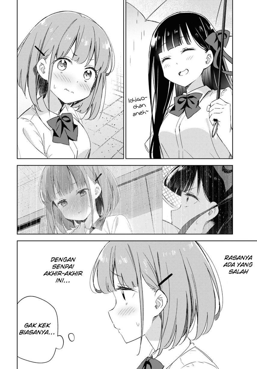 Please Spoil Me, Hinamori-san! Chapter 8 - halaman 10