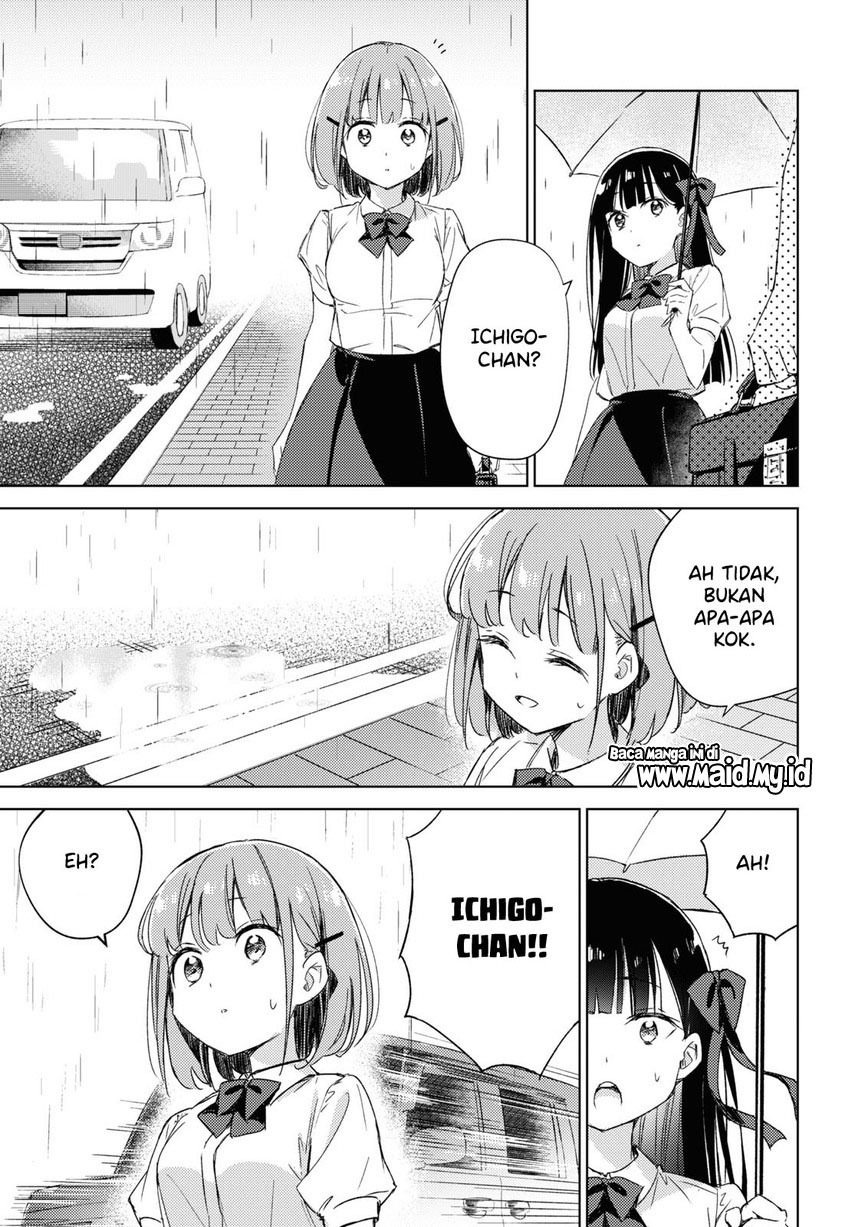 Please Spoil Me, Hinamori-san! Chapter 8 - halaman 15