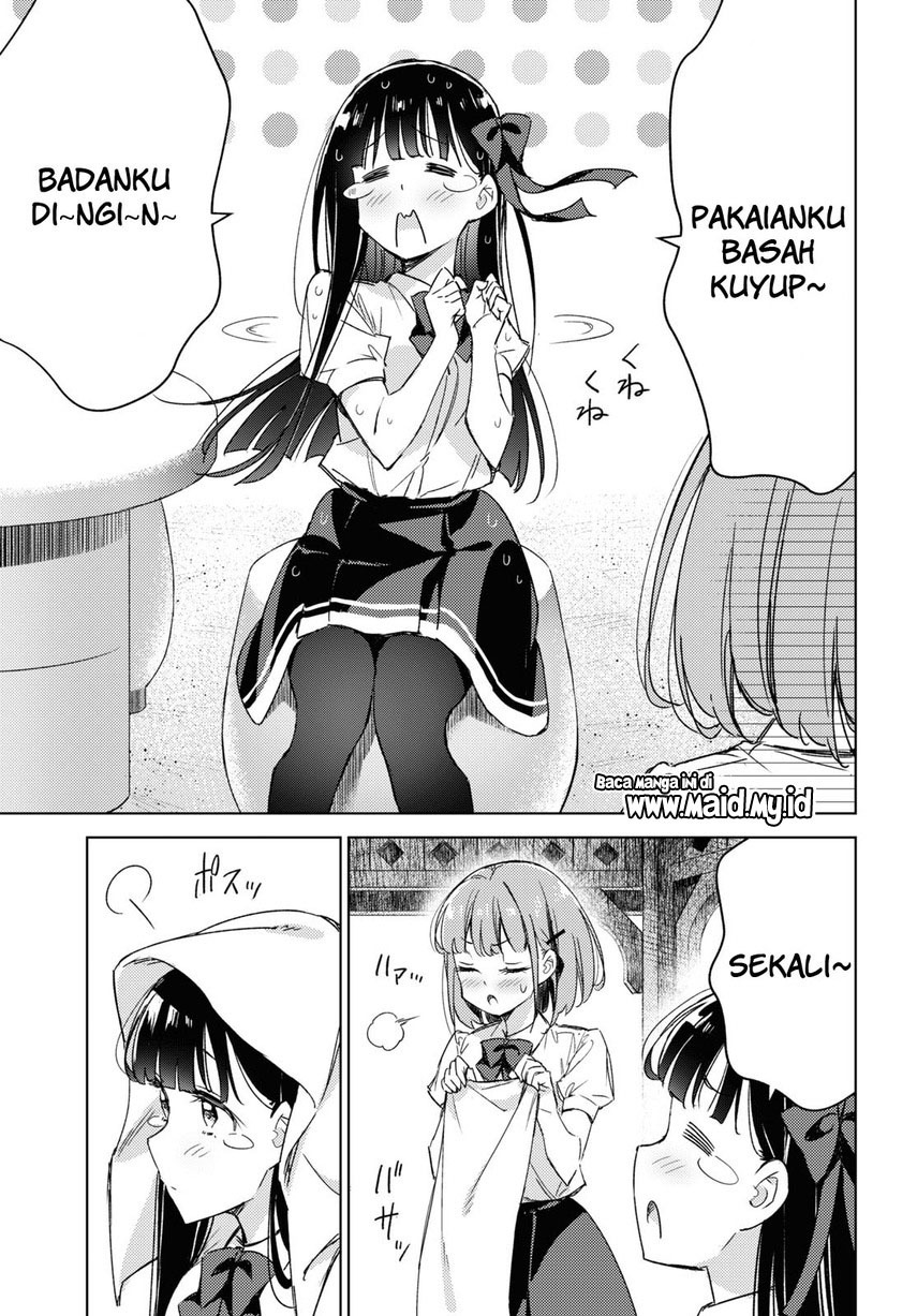 Please Spoil Me, Hinamori-san! Chapter 8 - halaman 19