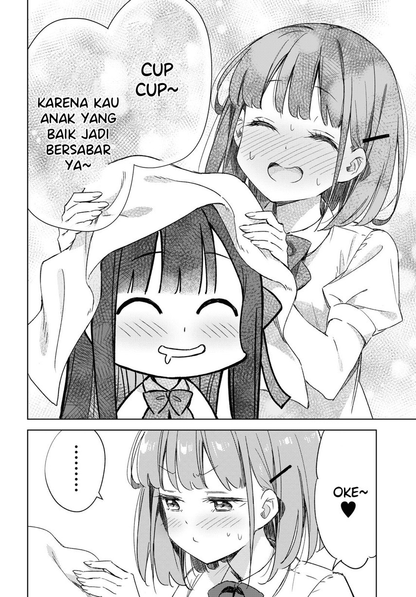Please Spoil Me, Hinamori-san! Chapter 8 - halaman 20