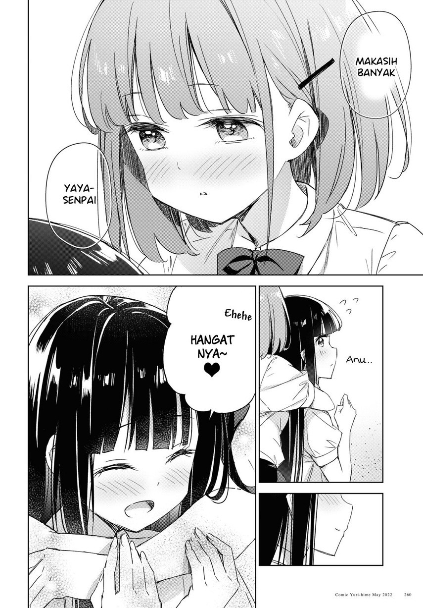 Please Spoil Me, Hinamori-san! Chapter 8 - halaman 28