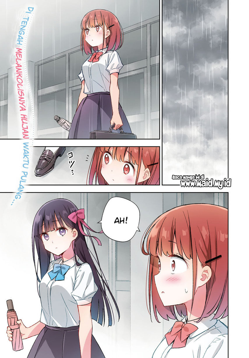 Please Spoil Me, Hinamori-san! Chapter 8 - halaman 3