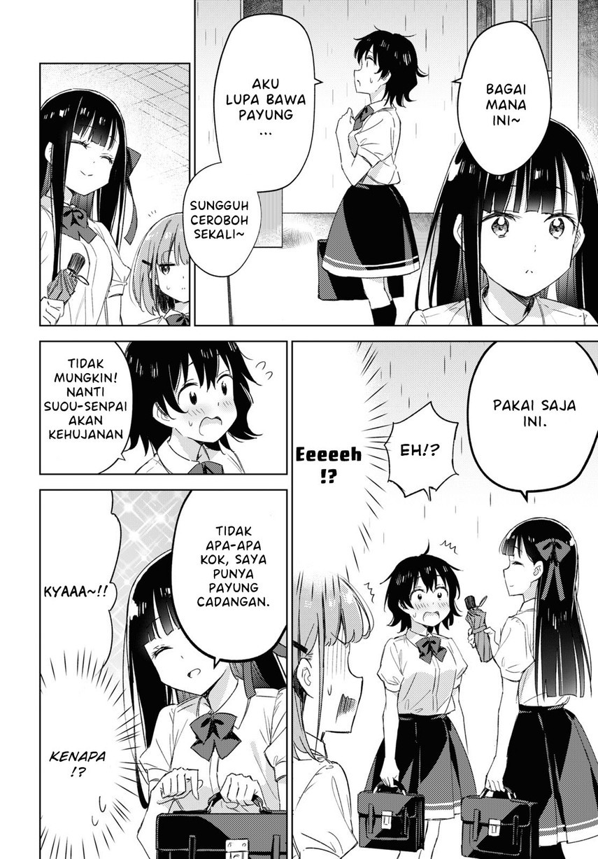 Please Spoil Me, Hinamori-san! Chapter 8 - halaman 6