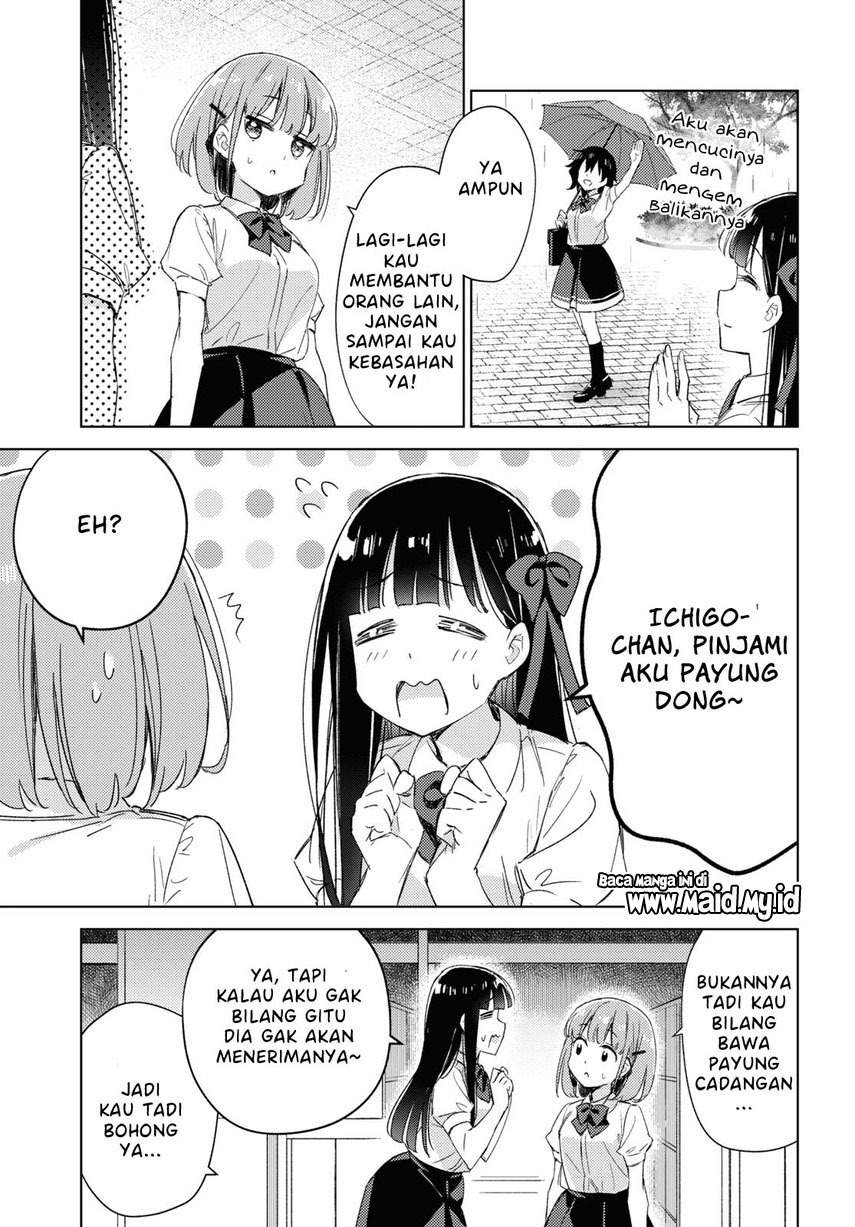 Please Spoil Me, Hinamori-san! Chapter 8 - halaman 7