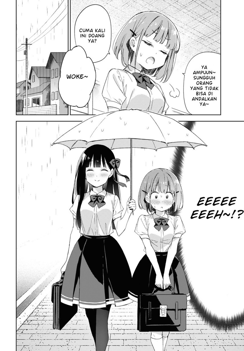 Please Spoil Me, Hinamori-san! Chapter 8 - halaman 8