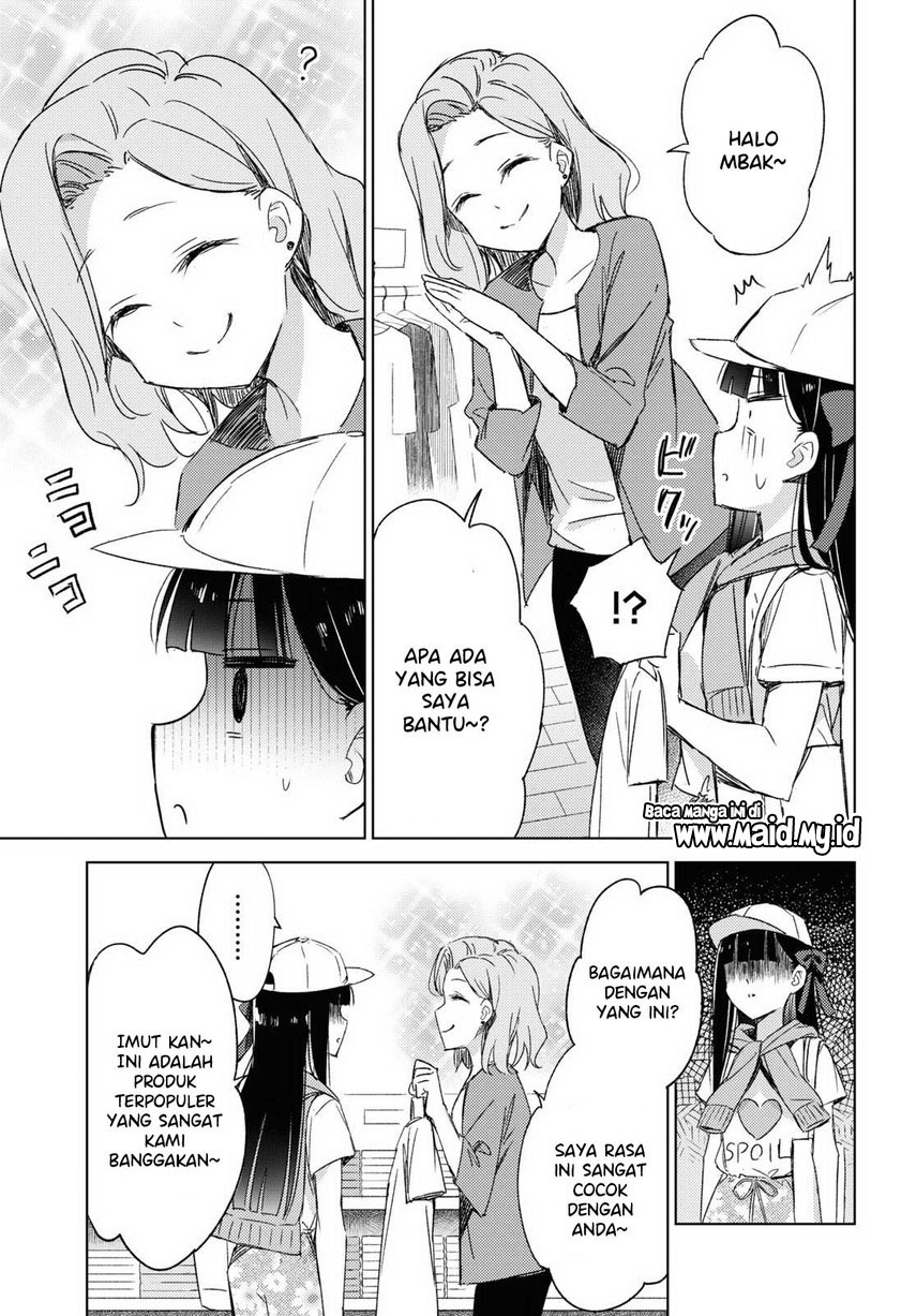 Please Spoil Me, Hinamori-san! Chapter 9 - halaman 11