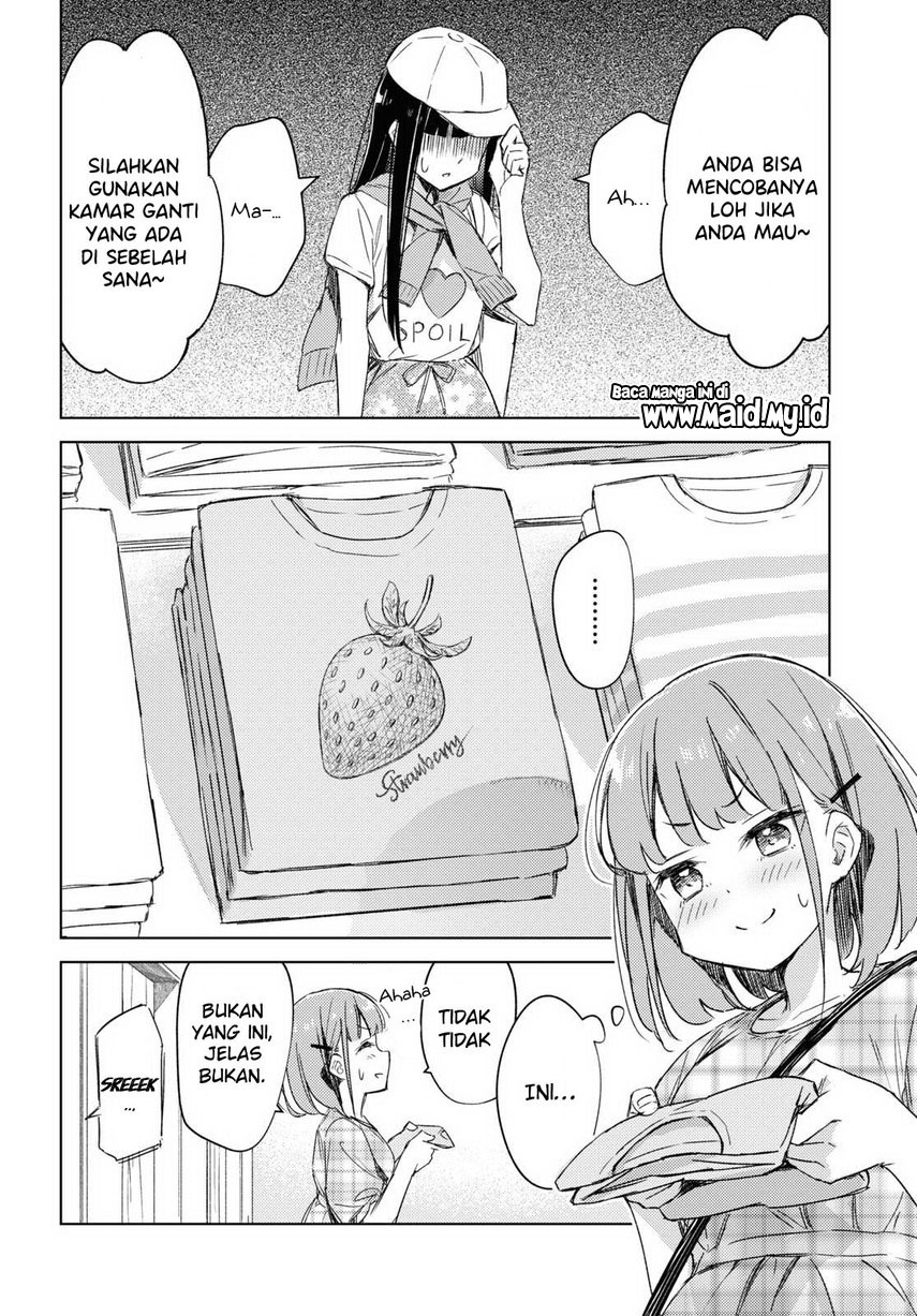 Please Spoil Me, Hinamori-san! Chapter 9 - halaman 12