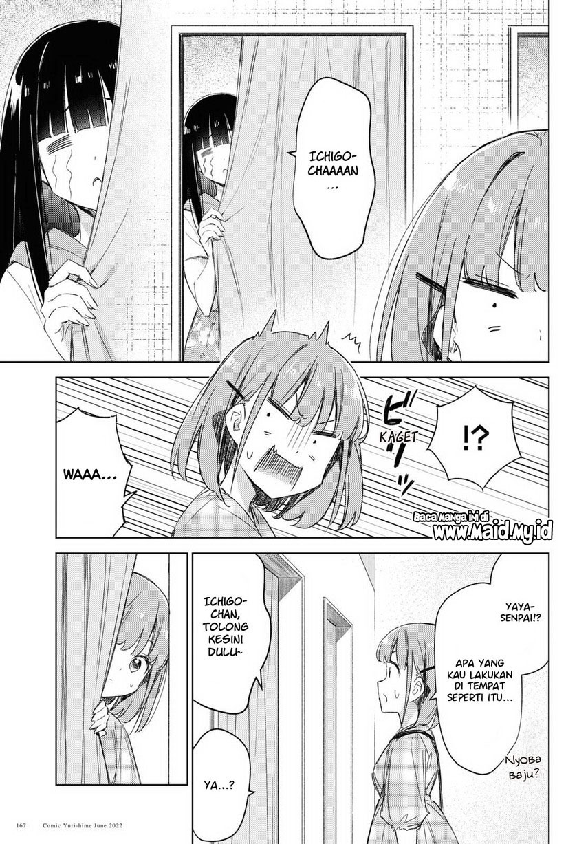 Please Spoil Me, Hinamori-san! Chapter 9 - halaman 13