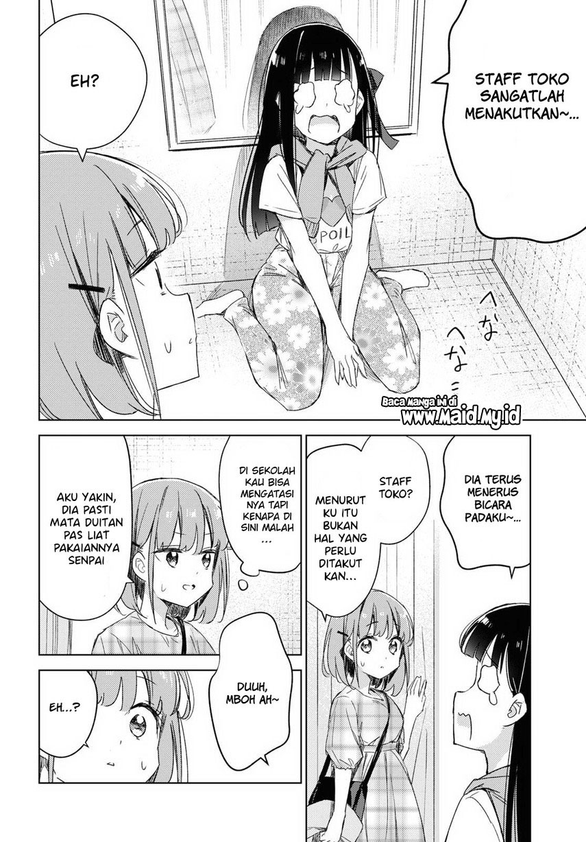 Please Spoil Me, Hinamori-san! Chapter 9 - halaman 14