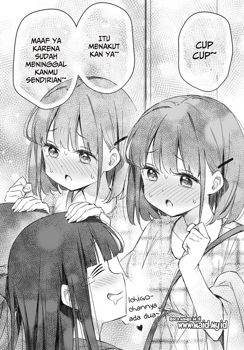Please Spoil Me, Hinamori-san! Chapter 9 - halaman 16