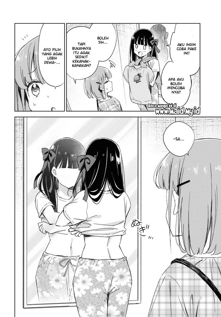 Please Spoil Me, Hinamori-san! Chapter 9 - halaman 18