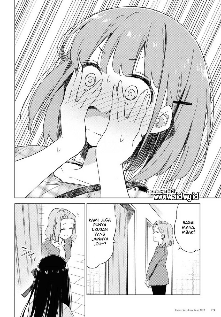 Please Spoil Me, Hinamori-san! Chapter 9 - halaman 20