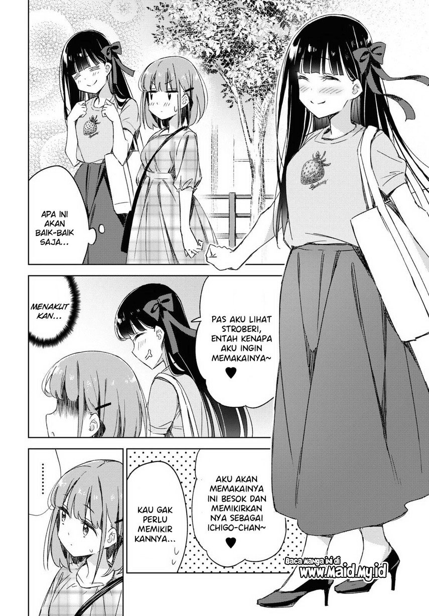 Please Spoil Me, Hinamori-san! Chapter 9 - halaman 22