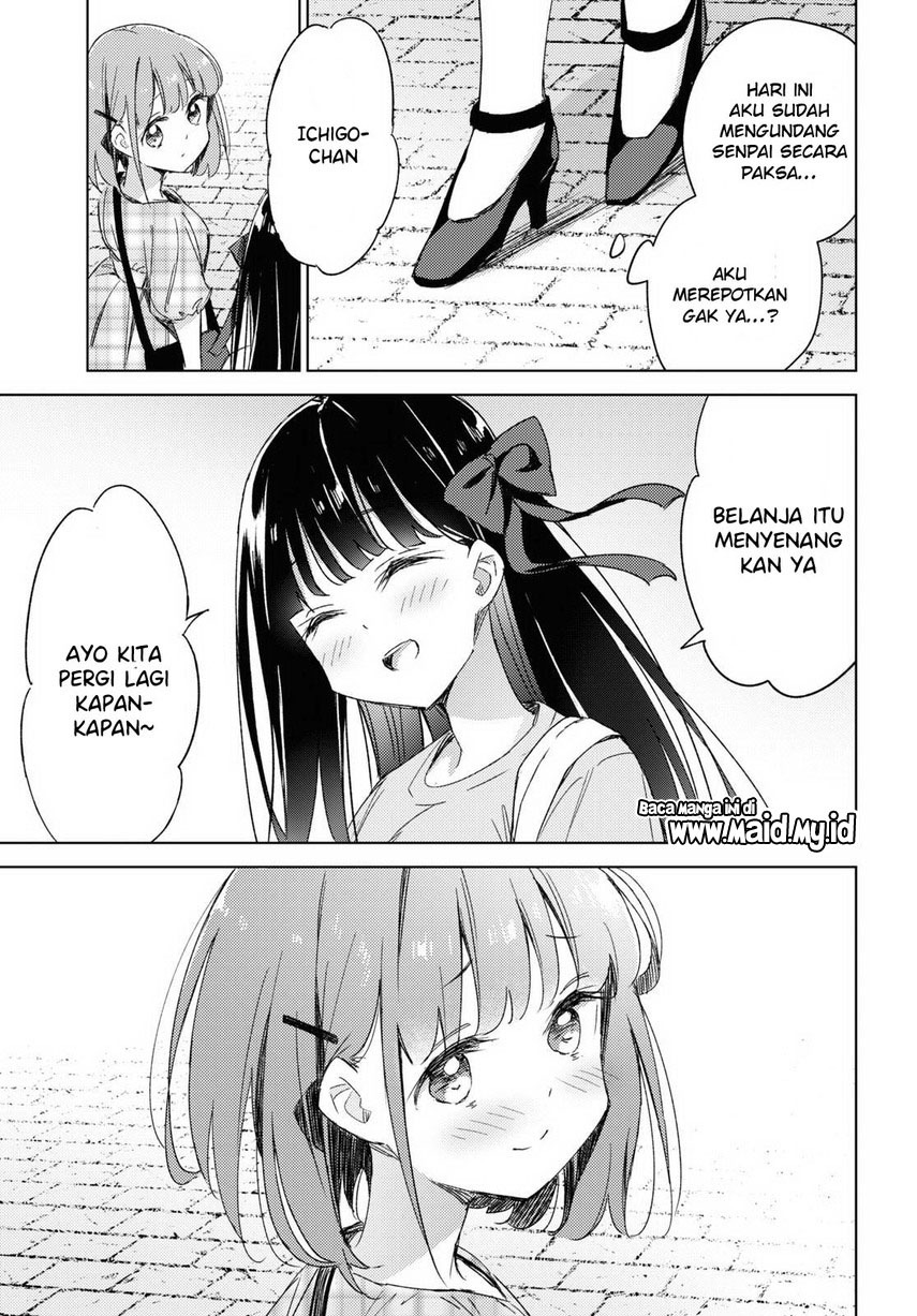 Please Spoil Me, Hinamori-san! Chapter 9 - halaman 23